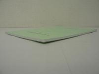 東北文化研究室紀要