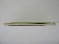 青土の太鼓踊り