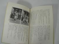 青土の太鼓踊り