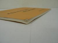 島根県出雲市大塚町民俗調査報告書