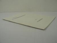 昭和57年度 市川東部遺跡群発掘調査報告