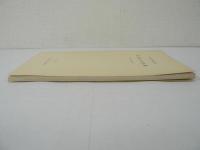 県央部の民俗 3 : 秦野地区