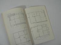 三浦半島の民俗 1