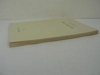 相模川下流域の民俗