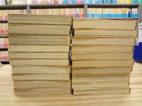 真崎守選集　全20巻揃