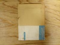 フランス第三共和政の研究 : その法律・政治・歴史