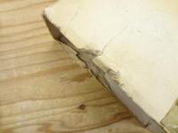 仙台人名大辞書