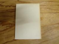 もっと知りたいパキスタン