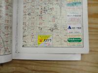 仙台市宮城野区