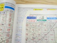 仙台市宮城野区