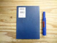 復刻版 仙臺藩戊辰殉難者五十年弔祭誌(大正七年)