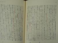 ソウル・アンド・ボディ