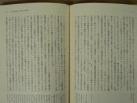 ソウル・アンド・ボディ