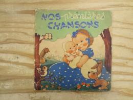 洋書絵本　NOS PREMIERES CHANSONS