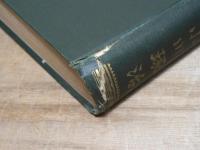 日本地図帖地名索引