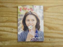 Kyon30 なんてったって30年！（2CD付ブックレット）