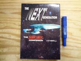 スター・トレック大研究