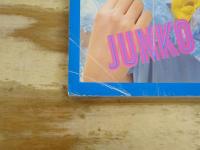 近代映画　1975年6月号臨時増刊