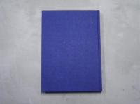 推命学秘解 : 極奥秘伝