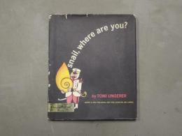 snail, where are you?