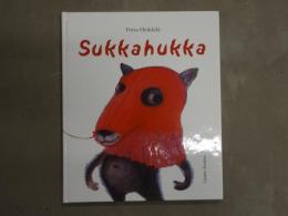靴下狼 Sukkahukka