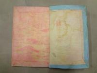 美術応用　諸大家花鳥画譜