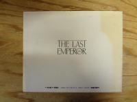 写真集『ラストエンペラー』