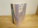 大岡信全軌跡 : あとがき集 / 書誌 / 年譜 全3巻揃