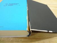 野坂昭如コレクション 全3巻揃 ベトナム姐ちゃん / 骨餓身峠死人葛 / エストリールの夏