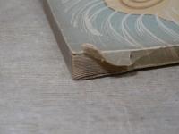 宮城教育 郷土の伝承 