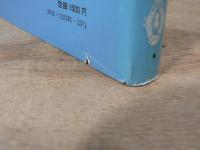 線形代数学通論