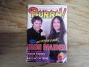 BURRN ! (バーン) 1999年 6月号  特別インタビュー：アイアン・メイデン