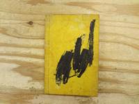 新選小学算法早学