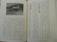 東日本大震災と地域産業復興