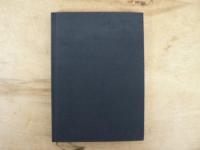 生活保護行政回顧