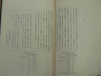 生活保護行政回顧