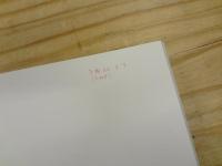 建築の記憶 : 写真と建築の近現代