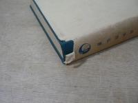 解説有線通信測定法