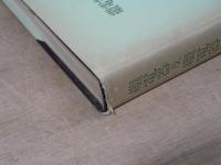 継電器及継電器回路