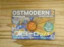 OSTMODERN オストモダン 東ヨーロッパ