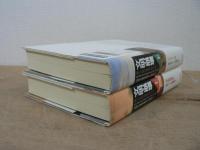 文明崩壊 : 滅亡と存続の命運を分けるもの