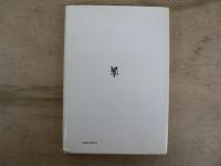 レバノンの白い山 : 古代地中海の神々