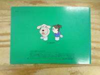 まじょのかんづめ