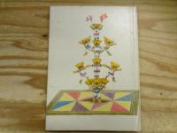 洋書絵本　Bear Circus