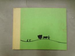 洋書絵本　Ox-Cart Man