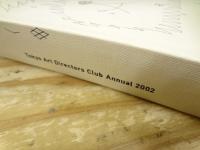 ADC年鑑 2002 / Tokyo Art Directors Club annual 2002