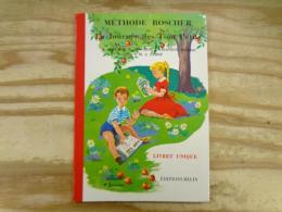 Methode Borches Ou La Journee Des Tout Petits