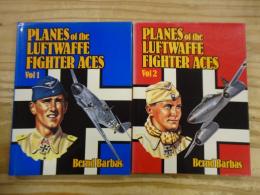 洋書 Planes of the Luftwaffe Fighter Aces Vol.1、2