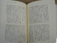 エル・シッド・カンペアドル