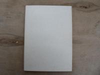 会津横田 山ノ内一党の足あと